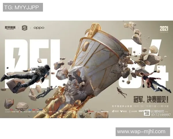 2026电竞新闻和平精英LNG运营策略分析及其成败经验总结